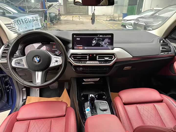 Фото 4 - BMW iX3