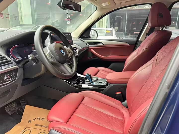 Фото 5 - BMW iX3