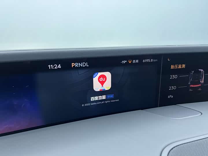 Фото 8 - Lincoln Nautilus