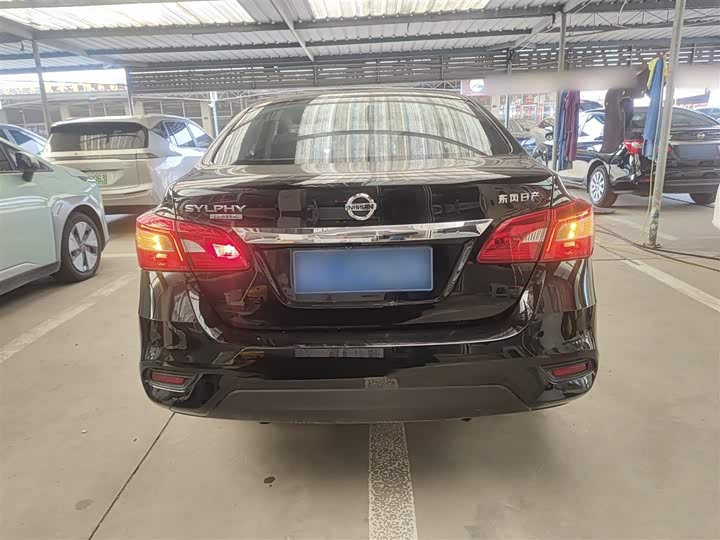 Фото 6 - Nissan Sylphy