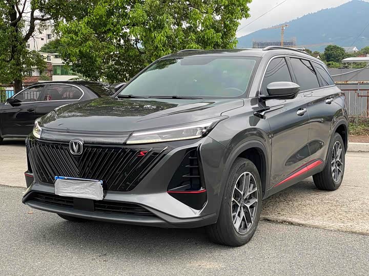 Фото 1 - Changan CS75 Plus