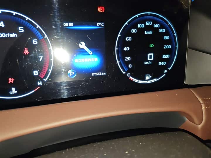 Фото 5 - Geely Okavango