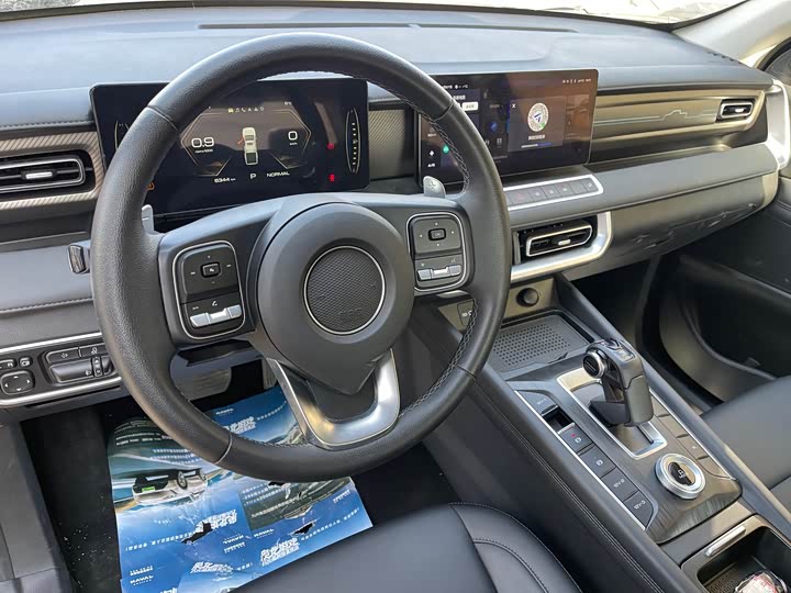 Фото 6 - Great Wall Pao