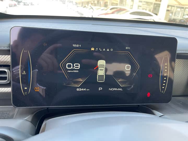 Фото 7 - Great Wall Pao