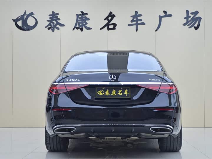 Фото 3 - Mercedes-Benz S-Class