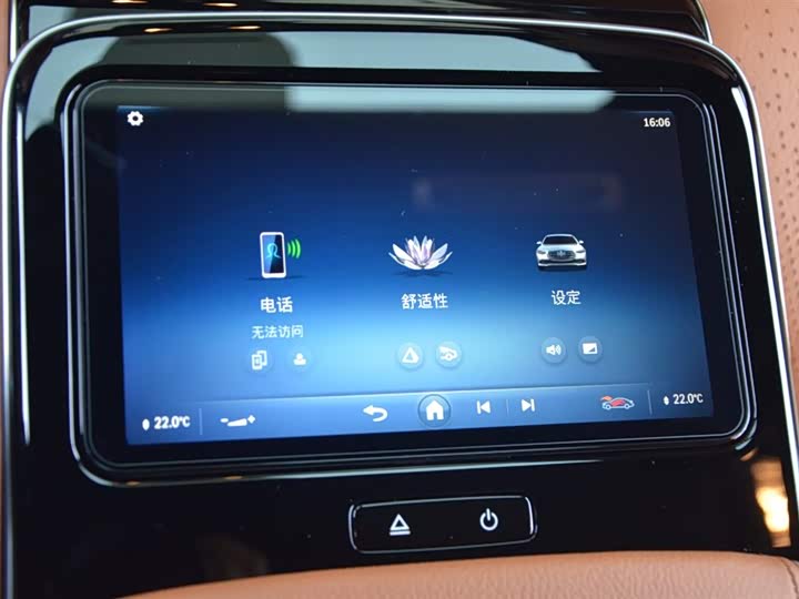 Фото 8 - Mercedes-Benz S-Class