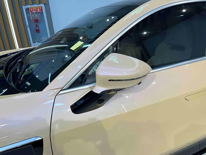 Фото 6 - Avatr 11