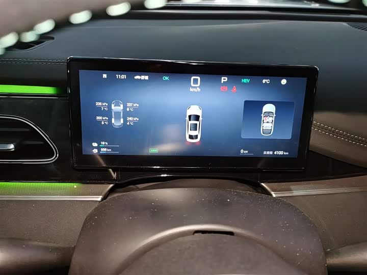 Фото 4 - BYD Seal 06 Hybrid/EV