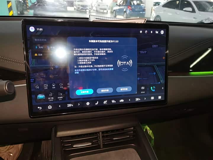 Фото 5 - BYD Seal 06 Hybrid/EV