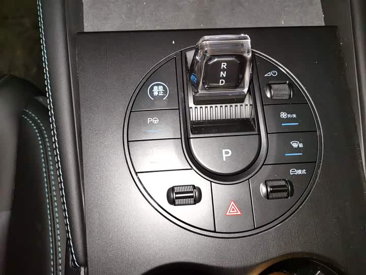 Фото 6 - BYD Seal 06 Hybrid/EV