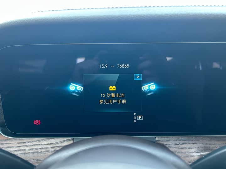 Фото 7 - Mercedes-Benz E-Class