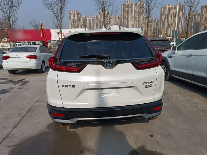 Фото 6 - Honda CR-V