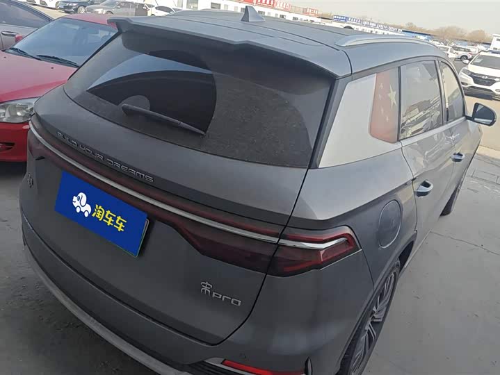 Фото 3 - BYD Song Pro Hybrid