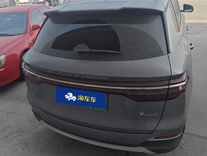 Фото 4 - BYD Song Pro Hybrid