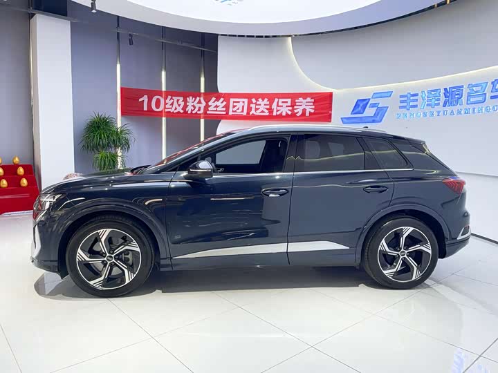 Фото 3 - Audi Q4 e-tron