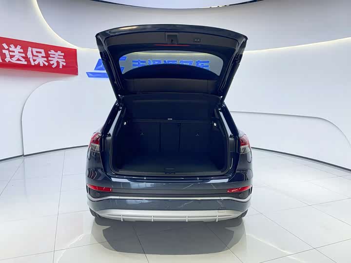 Фото 6 - Audi Q4 e-tron