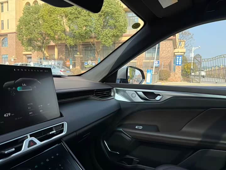 Фото 5 - Wey Mocca Hybrid