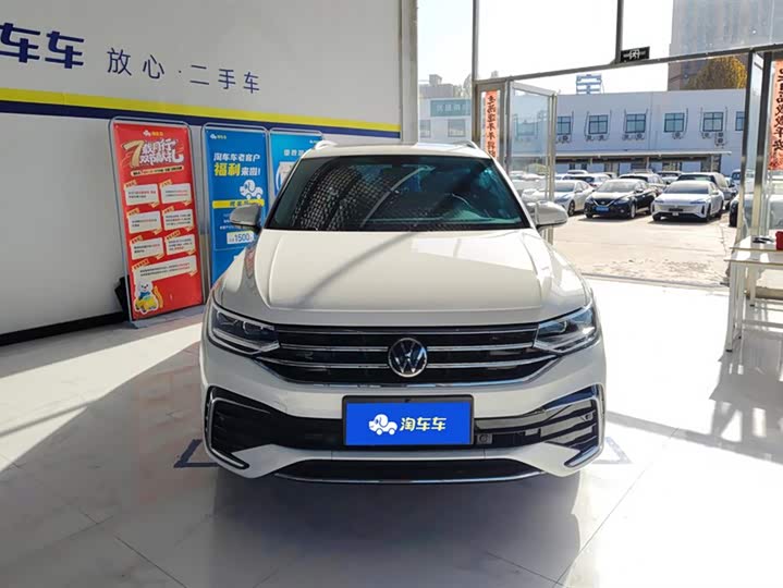Фото 2 - Volkswagen Tiguan L Pro
