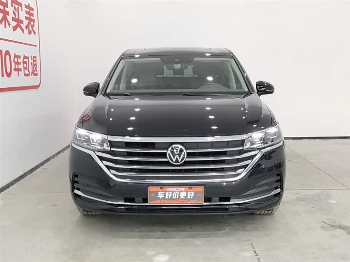 Фото 3 - Volkswagen Viloran