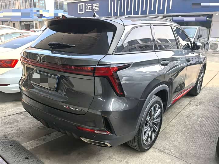 Фото 5 - Changan CS75 Plus