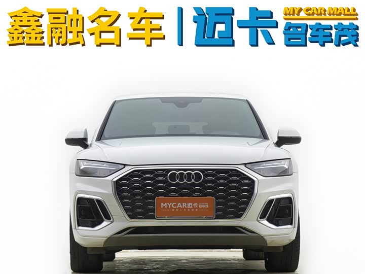 Фото 2 - Audi Q5L Sportback