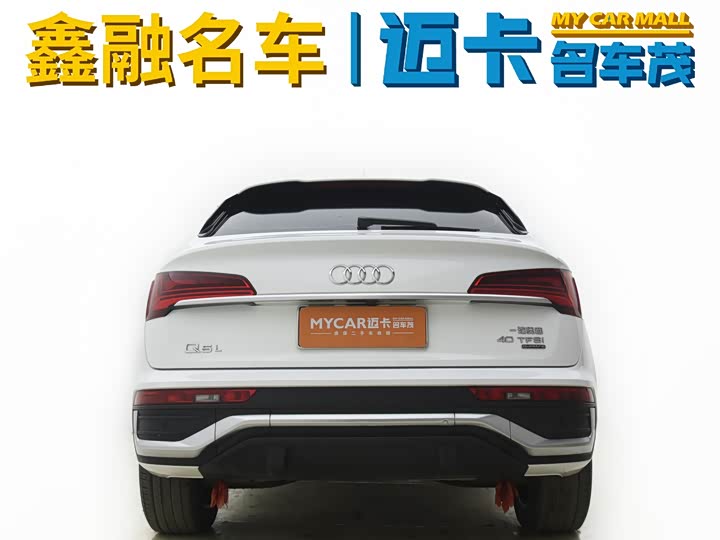 Фото 5 - Audi Q5L Sportback