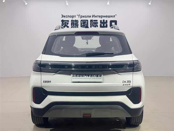 Фото 5 - Hyundai ix35 (Mufasa)
