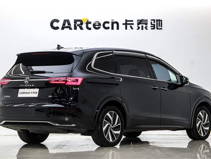 Фото 4 - Volkswagen Viloran