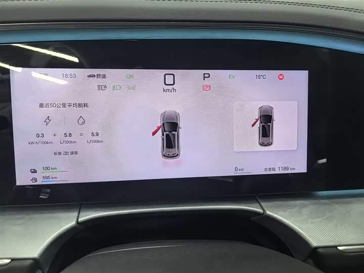 Фото 4 - BYD Sea Lion 07 DM-i Hybrid