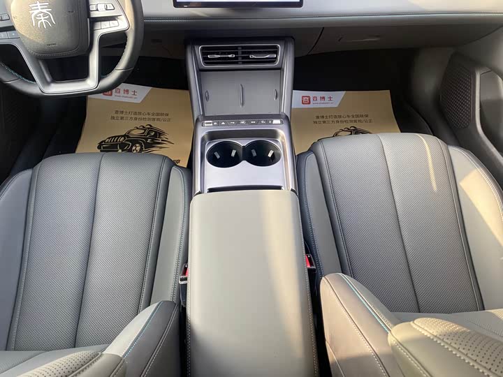 Фото 9 - BYD Qin L