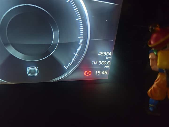 Фото 5 - Volvo S60