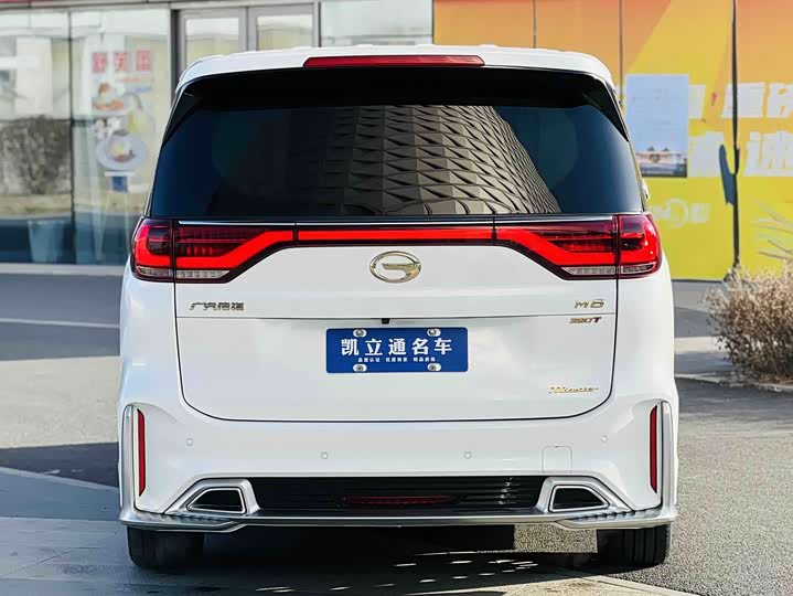 Фото 5 - GAC Trumpchi M8