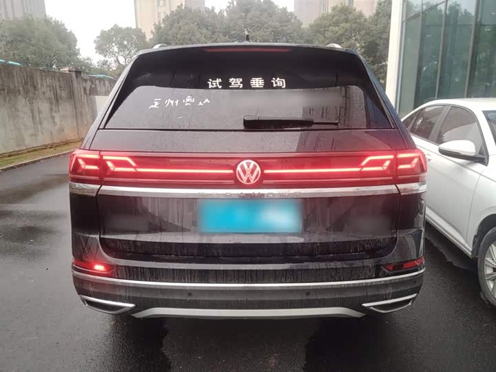 Фото 6 - Volkswagen Teramont Pro