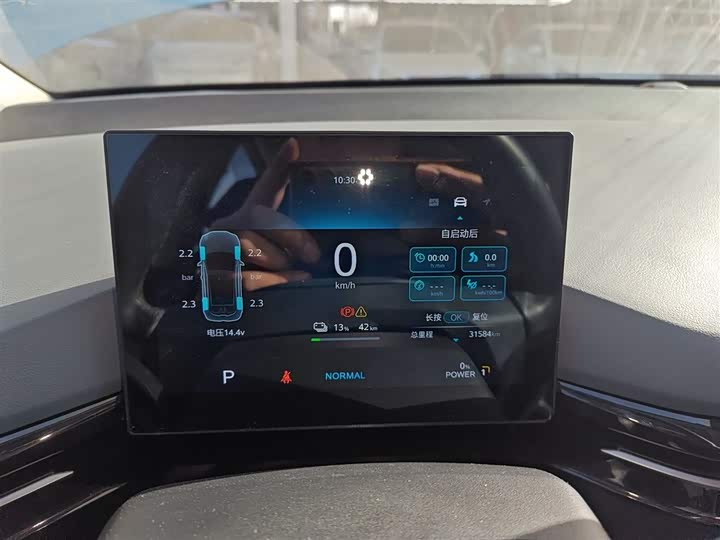 Фото 4 - MG Motor 4 EV