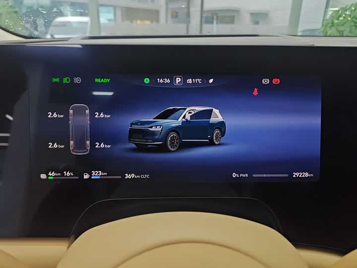 Фото 5 - Aito M9