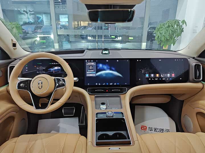 Фото 6 - Aito M9