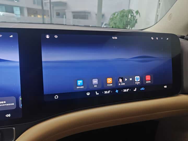 Фото 9 - Aito M9