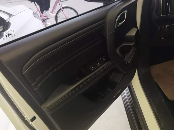 Фото 7 - Haval Dargo