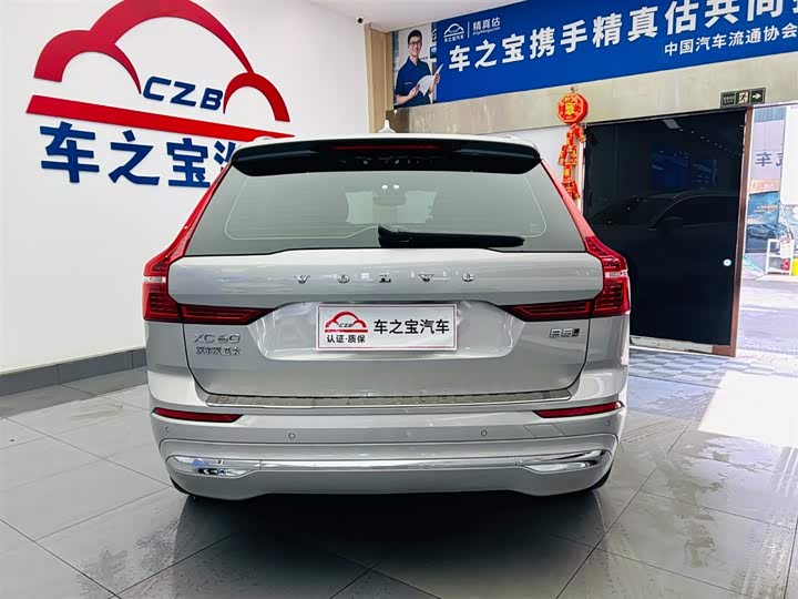 Фото 6 - Volvo XC60