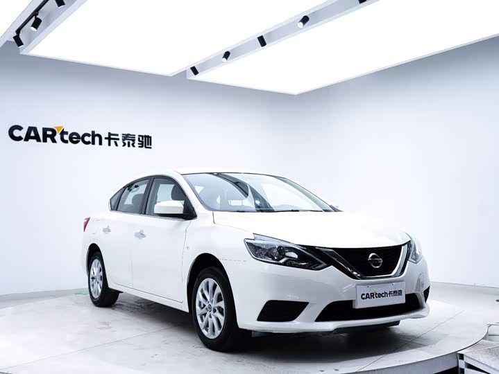 Фото 7 - Nissan Sylphy