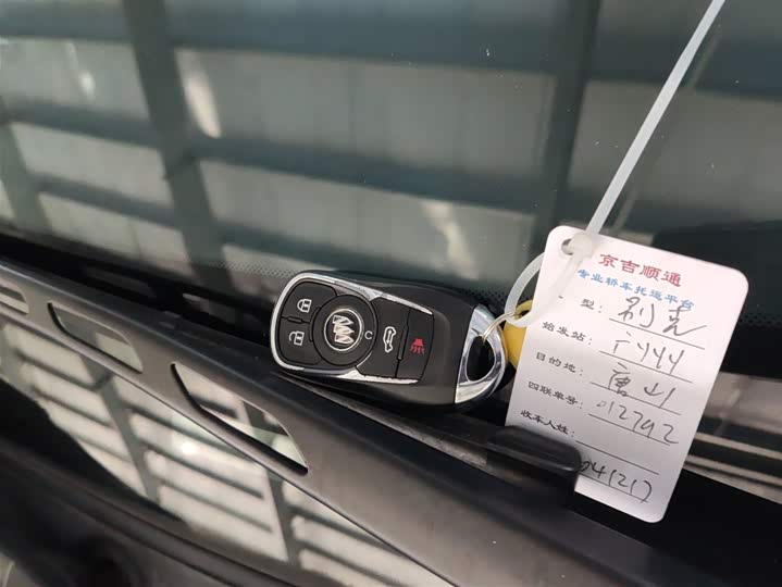 Фото 9 - Buick GL8 ES