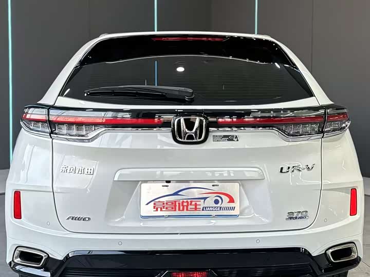 Фото 7 - Honda UR-V