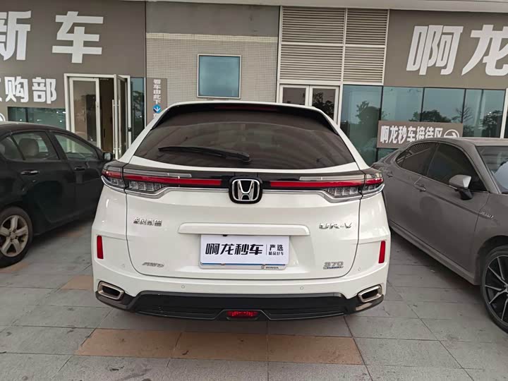 Фото 5 - Honda UR-V