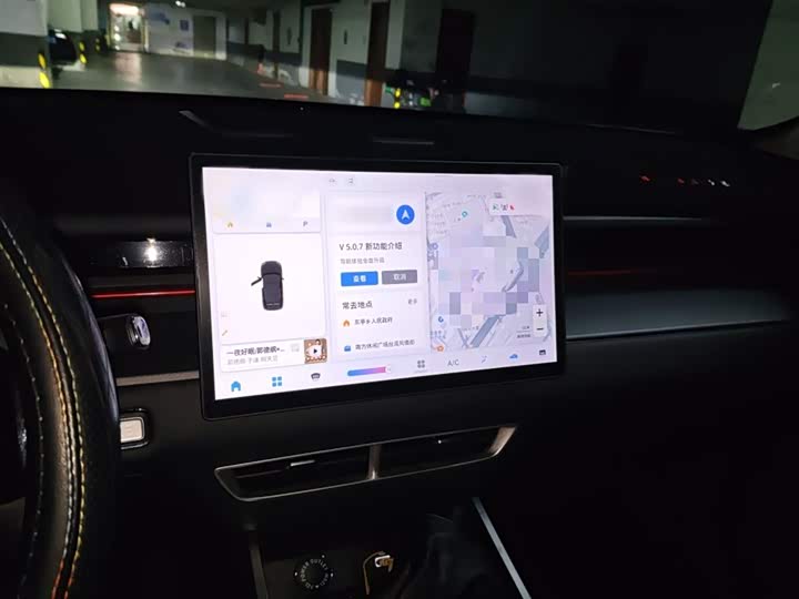 Фото 6 - Jetour Dashing