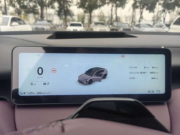 Фото 5 - Nio ET5