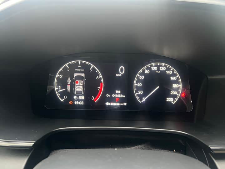 Фото 8 - Honda CR-V