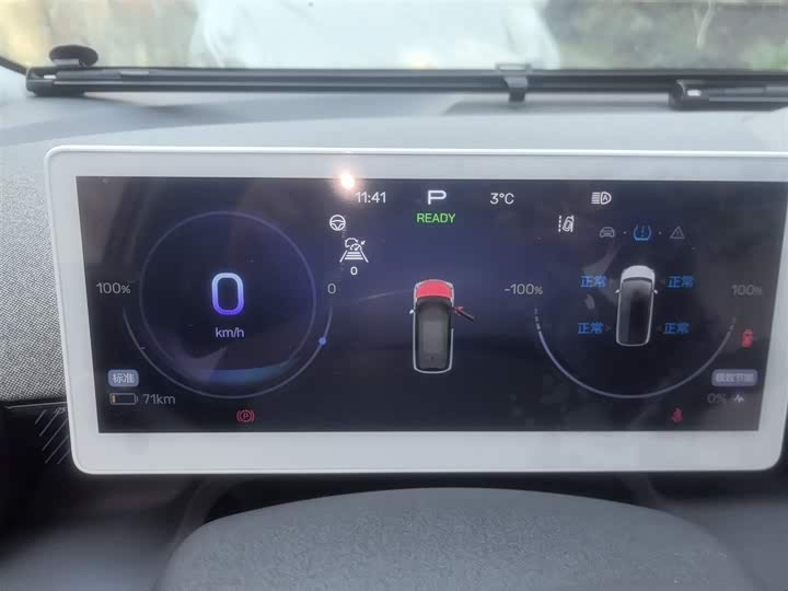 Фото 4 - BAIC Arcfox Kaola