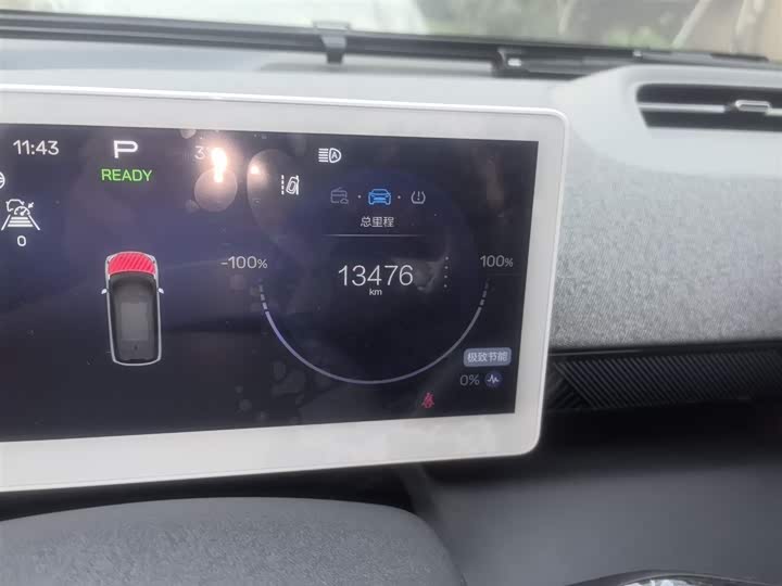 Фото 5 - BAIC Arcfox Kaola