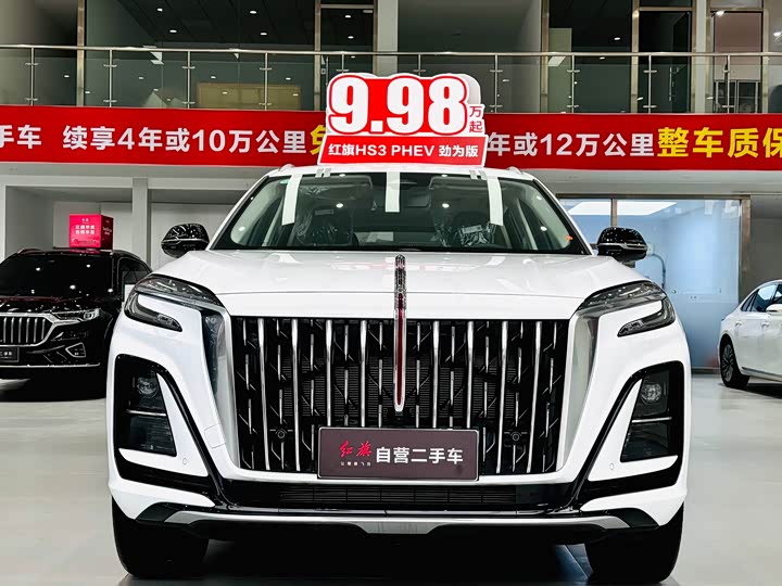 Фото 2 - Hongqi HS3 Hybrid