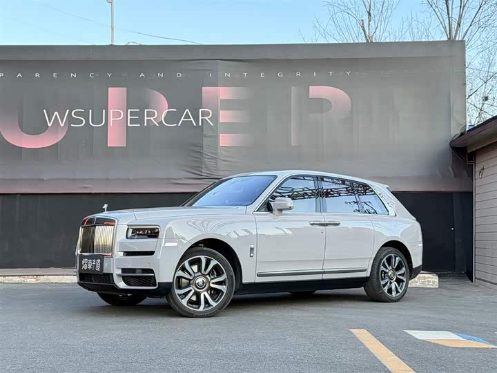 Фото 1 - Rolls-Royce Cullinan